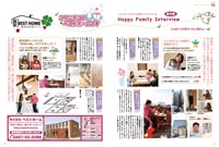�T���v���摜1