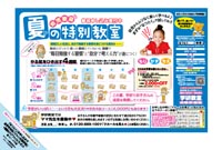 �T���v���摜1