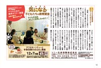 �T���v���摜1