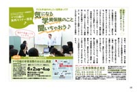 �T���v���摜1