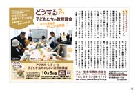 �T���v���摜1